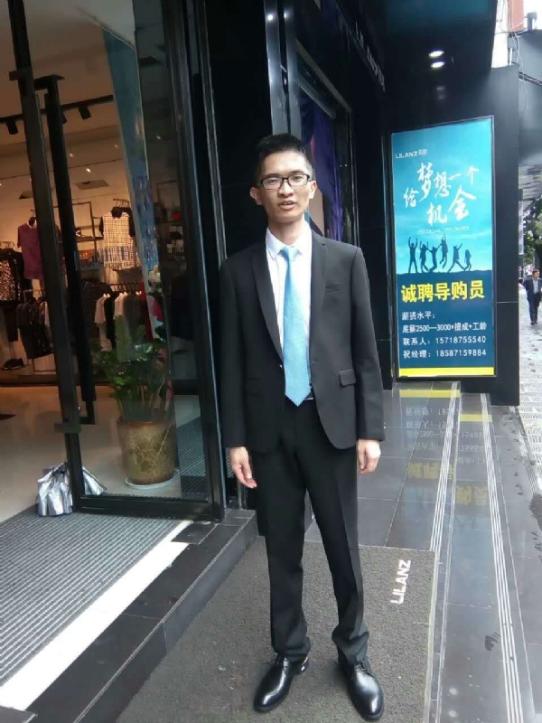 天缘的第一张照片--腾冲蓝颜知己交友网